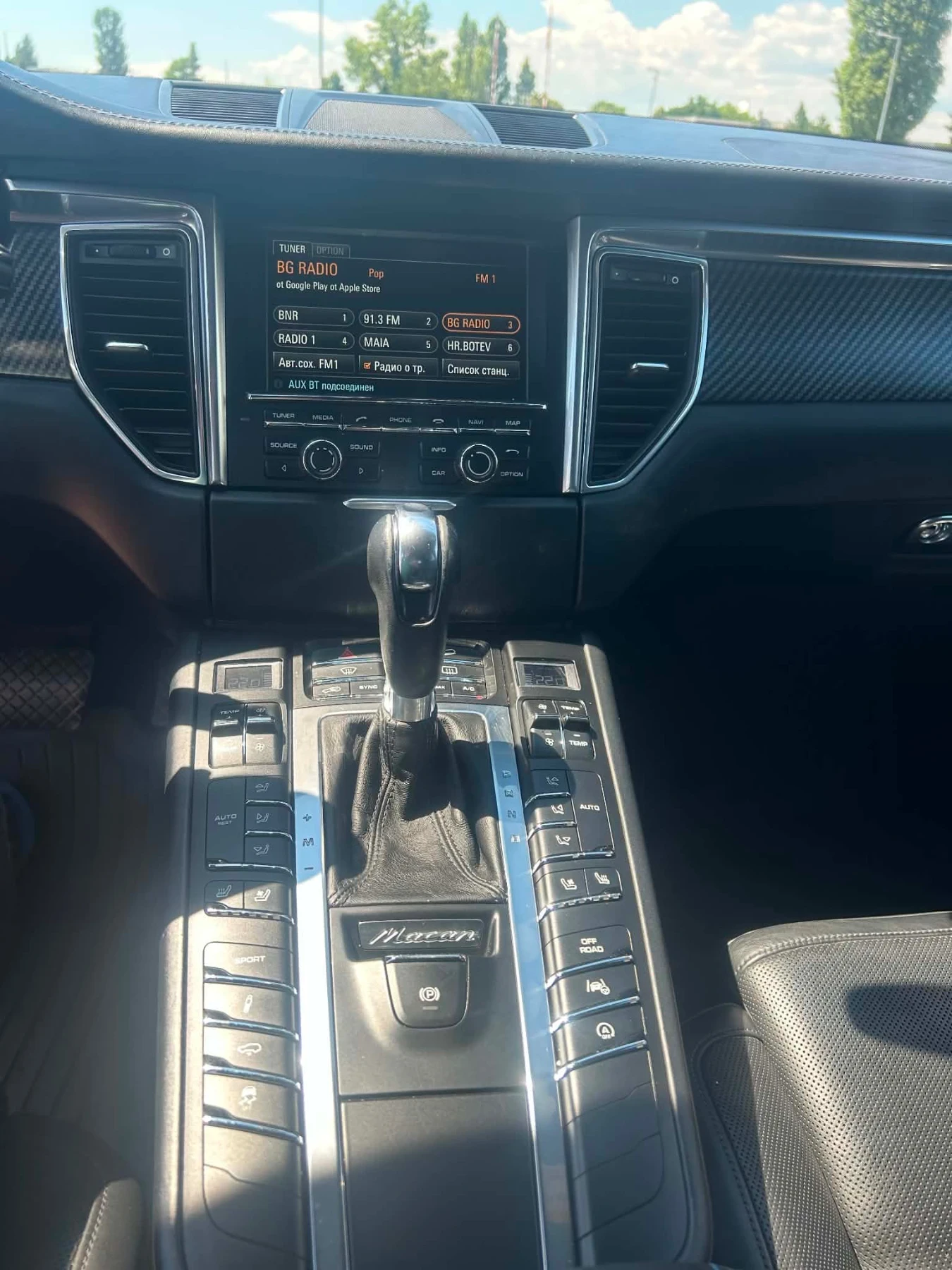 Porsche Macan, снимка 9 - Автомобили и джипове - 55322096
