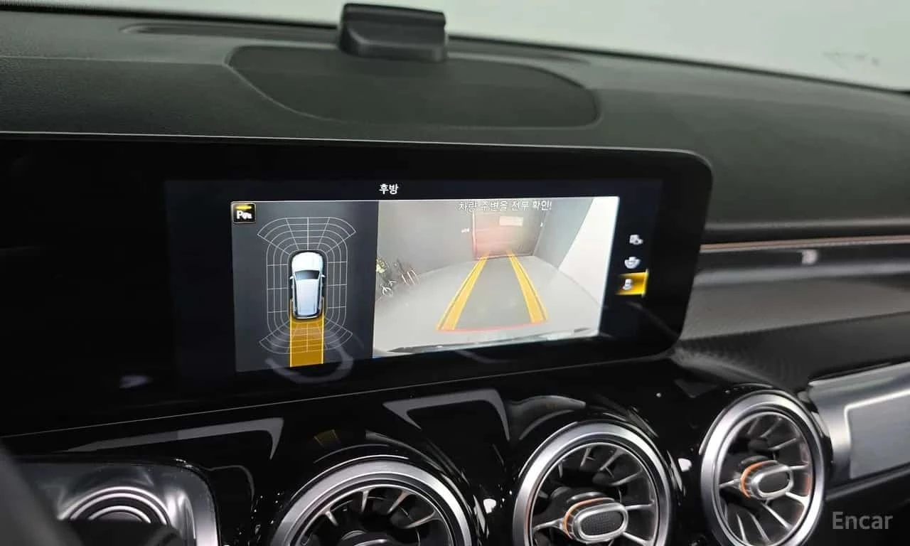 Mercedes-Benz GLB 250 ��� �����/4MATIC/�������/�������/����/ | Mobile.bg � ����������� 16