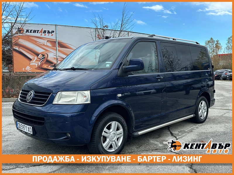 VW Transporter 2.5d 174 к.с.