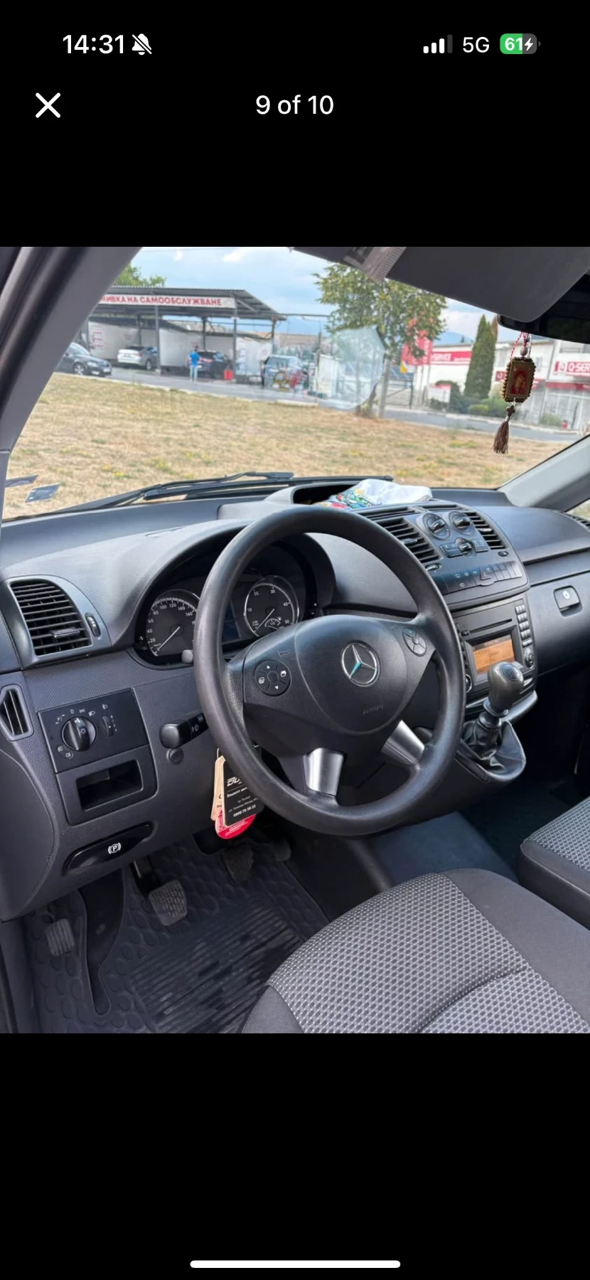 Mercedes-Benz Vito 113 CDI, снимка 8 - Бусове и автобуси - 53755491