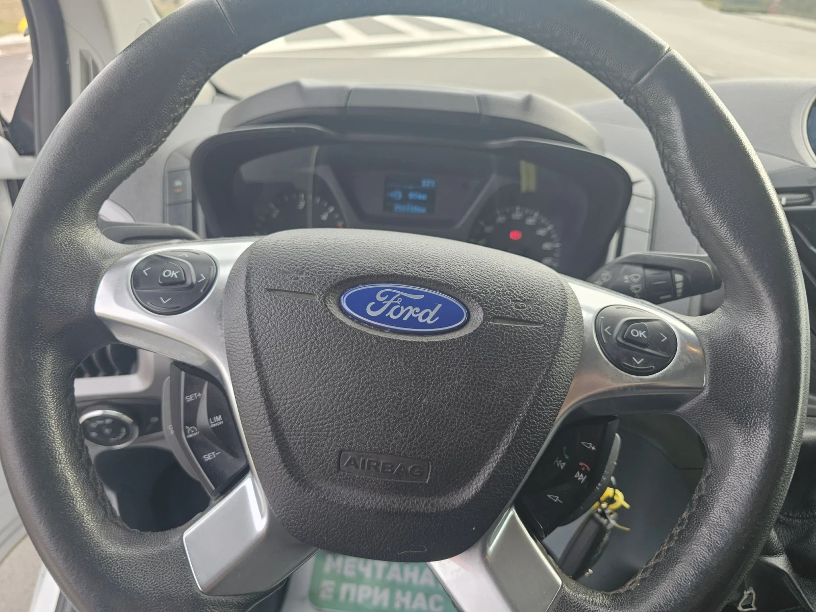 Ford Transit Custom 2.2TDCi/TOP/, снимка 11 - Бусове и автобуси - 56523364