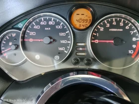 Honda Forza 250, снимка 7