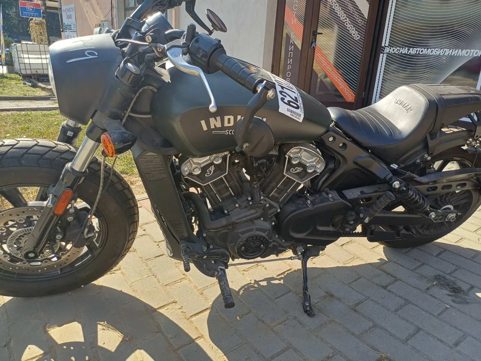 Indian Scout  - изображение 3