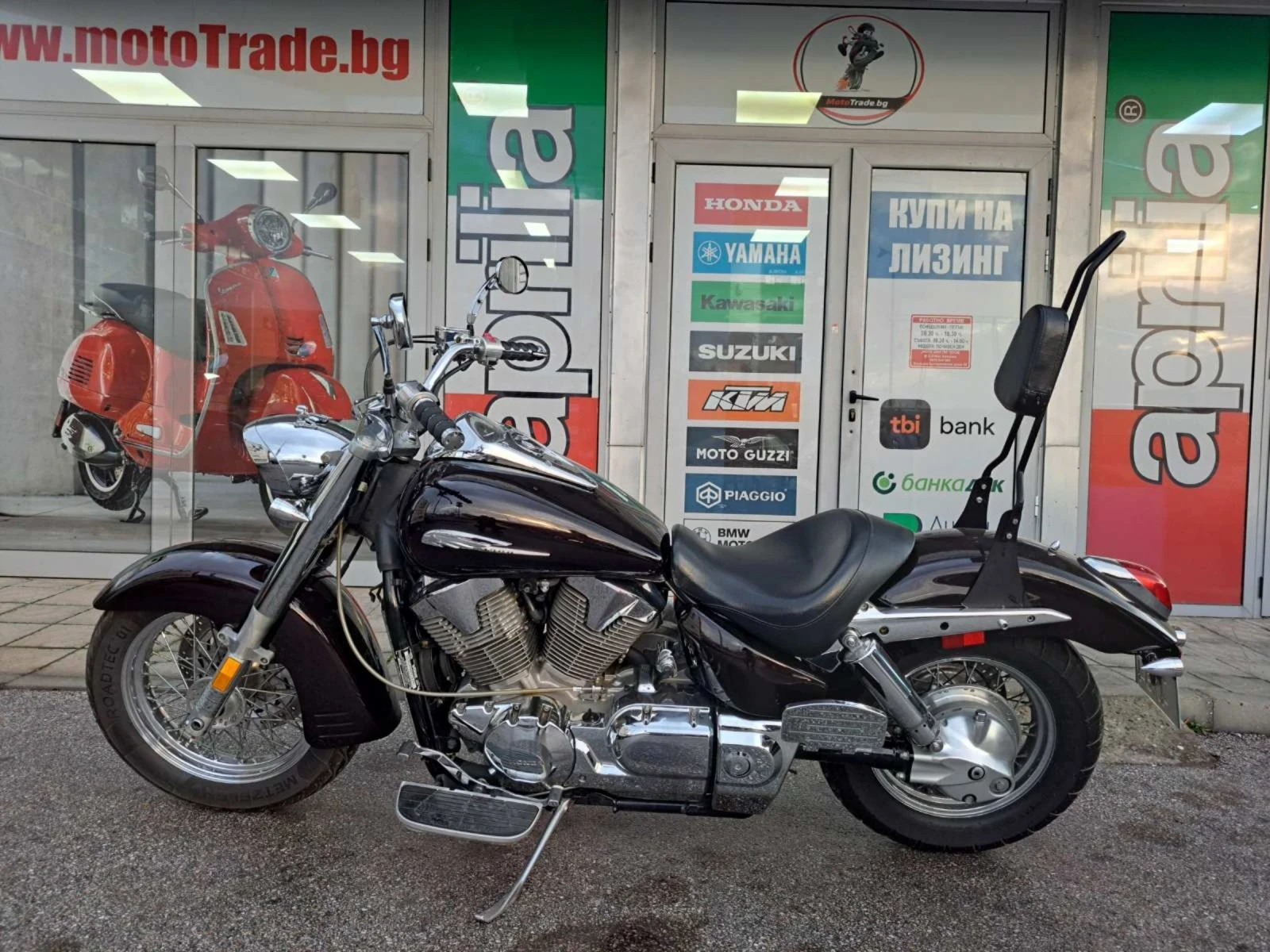 Honda Vtx Vtx 1300 - изображение 3