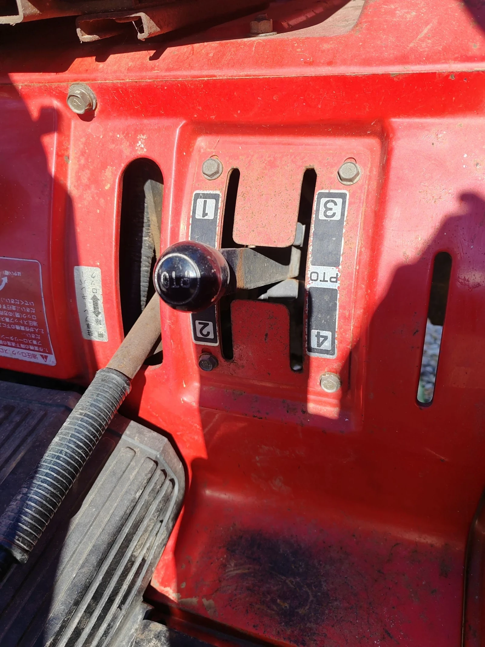 ������� Yanmar FX305, 4x4, 31�.�. ���  | Mobile.bg � ����������� 11