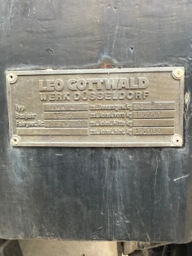  Gottwald | Mobile.bg    13