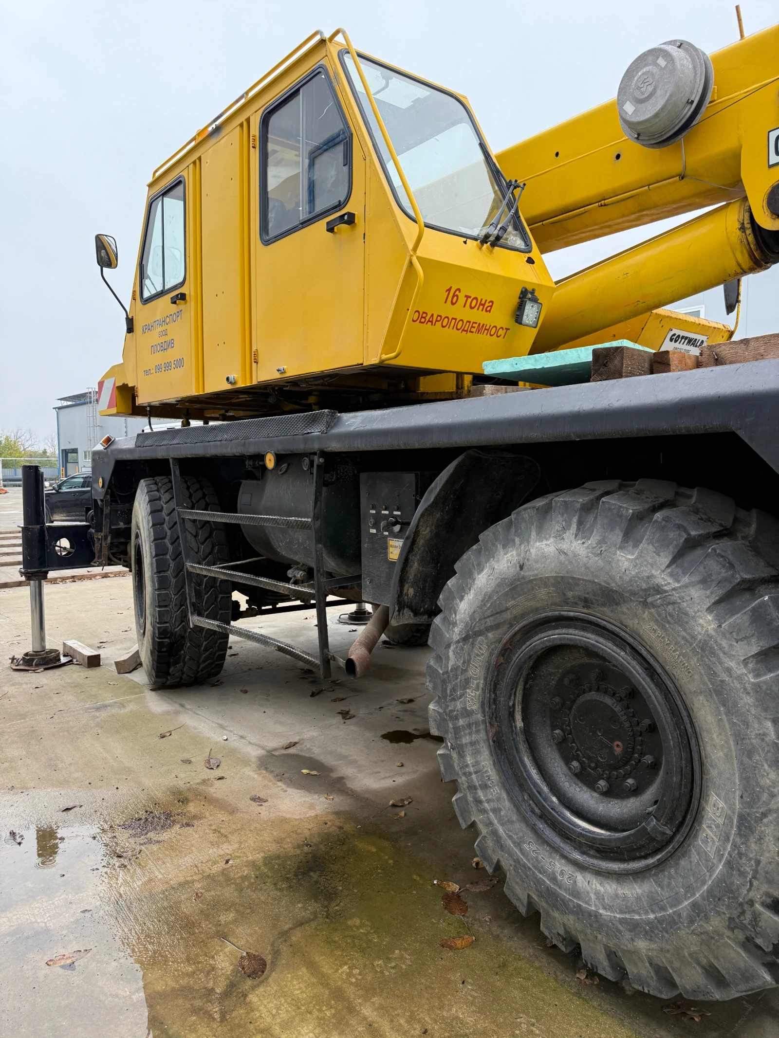  Gottwald | Mobile.bg   16