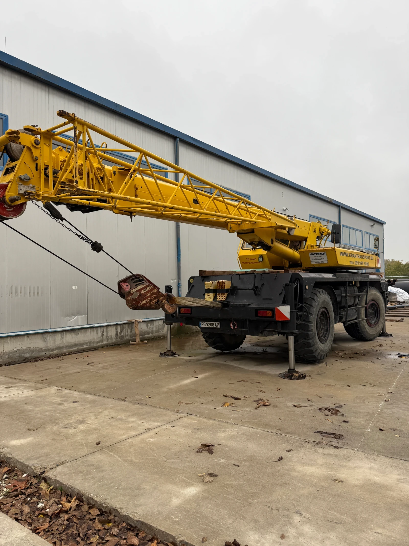  Gottwald | Mobile.bg   14