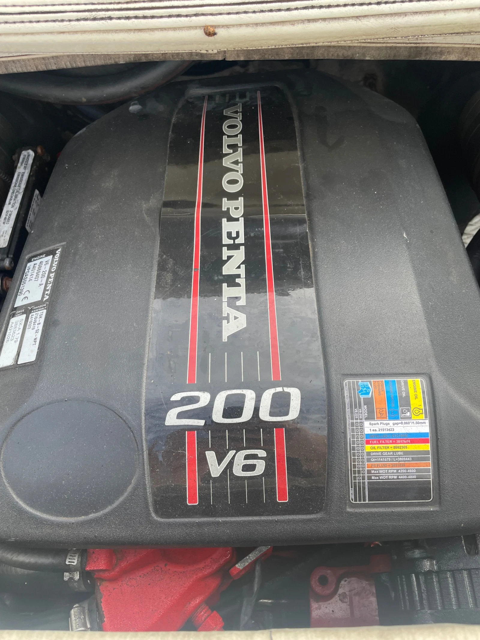   Larson 186 | Mobile.bg   11