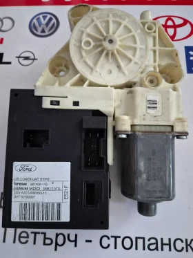 981406-110 ������� �������������� ������ ����� ������ FORD | Mobile.bg � ����� ������ 2