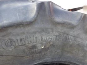 Гуми, снимка 7