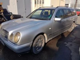 Mercedes-Benz E 250 Diesel На ЧАСТИ!, снимка 1