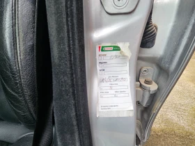 Mercedes-Benz C 350 i 272 к.с., снимка 12