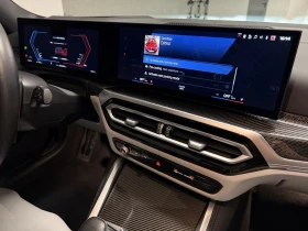 BMW M3 Competition M xDrive, снимка 11