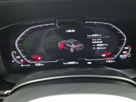 BMW M5 * COMP* Дистроник* Смарт Ключ* Harman Kardon* , снимка 10