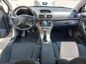 Toyota Avensis 2.0 D-4D 116 к.с., снимка 10