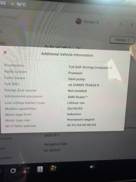 Tesla Model Y Long Range, снимка 7
