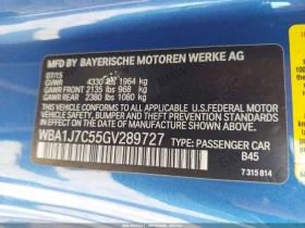 BMW 235 * РЪЧКА * ИНТЕЙК * ЗАДНО, снимка 9