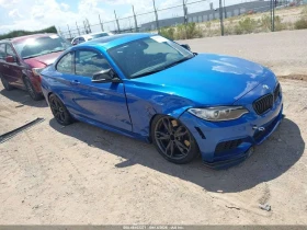 BMW 235 * РЪЧКА * ИНТЕЙК * ЗАДНО, снимка 1
