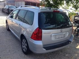 Peugeot 307 1.6i и 1.4 16V - [4] 