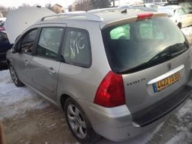 Peugeot 307 1.6i и 1.4 16V - [8] 