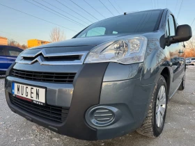 Citroen Berlingo АВТОМАТ / MULTISPACE / ТЕГЛИЧ / ЕВРО 5, снимка 1