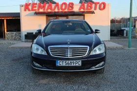     Mercedes-Benz S 320 S320CDI Long