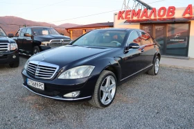 Mercedes-Benz S 320 S320CDI Long, снимка 8