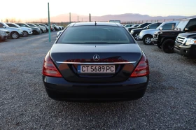 Mercedes-Benz S 320 S320CDI Long | Mobile.bg    5