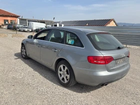 Audi A4 2.0 Дизел, снимка 1