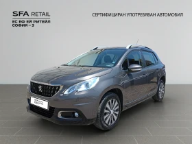 Peugeot 2008 ACTIVE 1.6 HDI 100 BVMP6