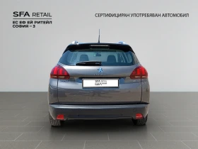 Обява за продажба на Peugeot 2008 ACTIVE 1.6 HDI 100 BVMP6 ~19 990 лв. - изображение 5