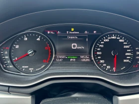 Audi A4 40 TDI QUATTRO FACE УНИКАТ - 38999 лв. - 48344927 14