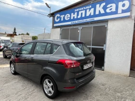Ford B-Max 1.0i + КЛИМАТИК - 13700 лв. - 84407662 2