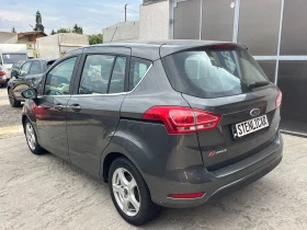 Ford B-Max 1.0i + КЛИМАТИК - 13700 лв. - 84407662 8