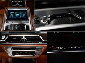 BMW 750 Li xDrive* Individual | Mobile.bg    16