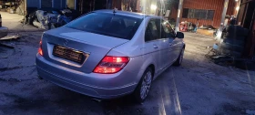 Mercedes-Benz C 350 i 272 .. | Mobile.bg    8