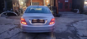 Mercedes-Benz C 350 i 272 .. | Mobile.bg    4