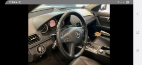 Mercedes-Benz C 350 i 272 .. | Mobile.bg    10