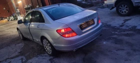 Mercedes-Benz C 350 i 272 .. | Mobile.bg    7