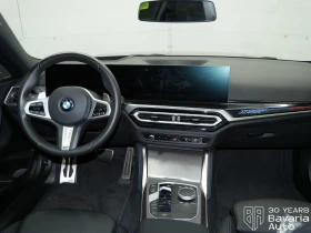 BMW 240 M240i Coupe Sportautomatic, снимка 6