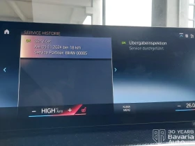 BMW 240 M240i Coupe Sportautomatic, снимка 10