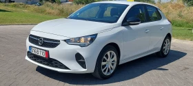 Opel Corsa 1.5 D - 102 k.c. 147 000km