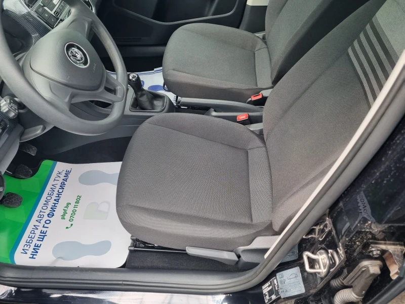 VW Up 1.0* ГЕРМАНИЯ* ГАРАНЦИЯ, снимка 13 - Автомобили и джипове - 48064920
