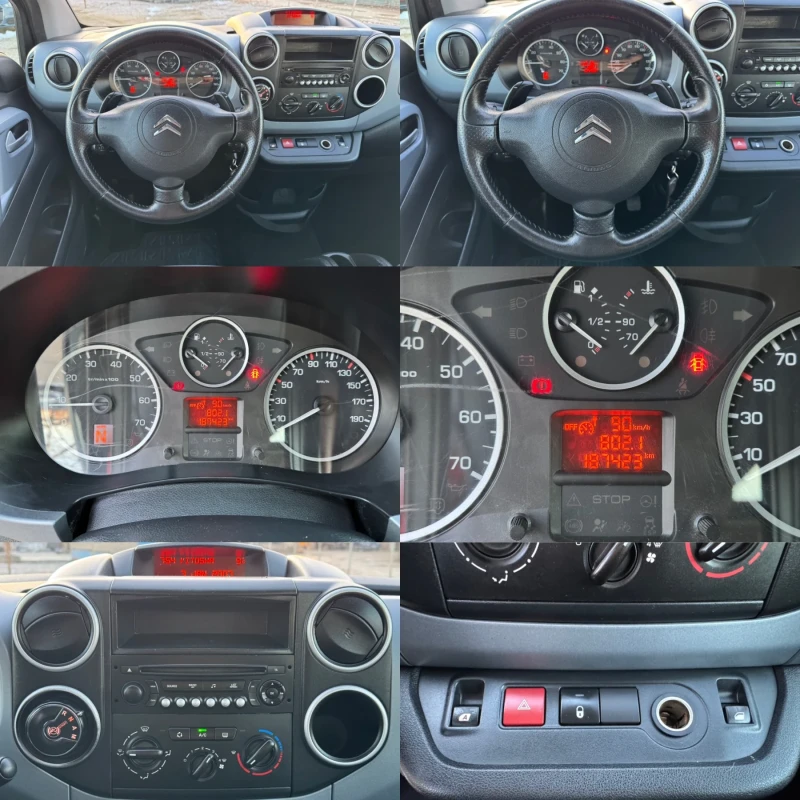 Citroen Berlingo АВТОМАТ / MULTISPACE / ТЕГЛИЧ / ЕВРО 5, снимка 16 - Автомобили и джипове - 48719536