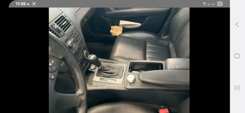 Mercedes-Benz C 350 i 272 к.с., снимка 12 - Автомобили и джипове - 52617797