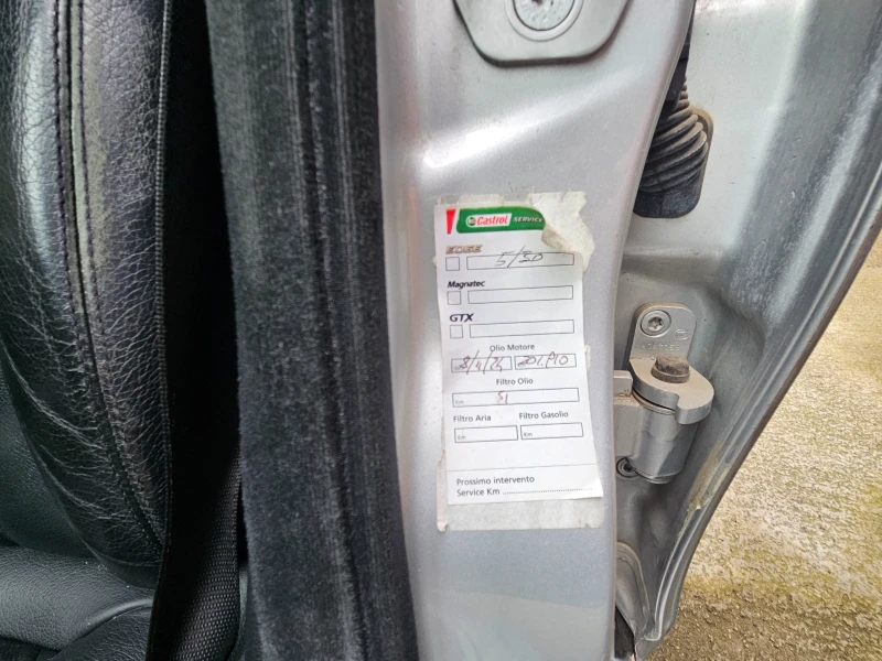 Mercedes-Benz C 350 i 272 к.с., снимка 12 - Автомобили и джипове - 53010119