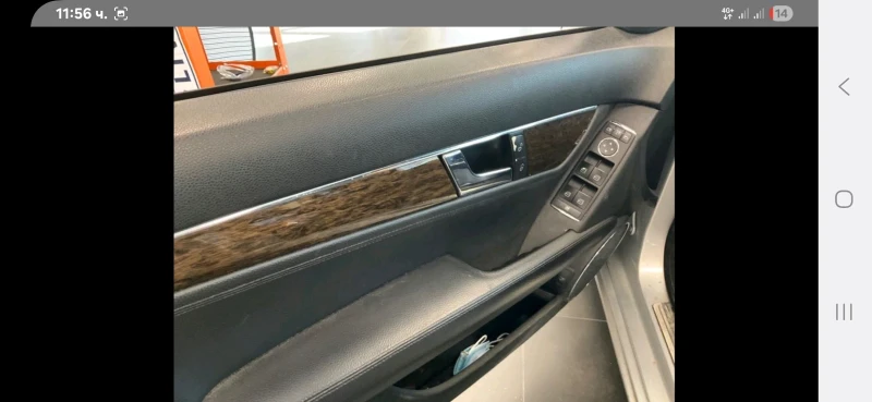 Mercedes-Benz C 350 i 272 к.с., снимка 14 - Автомобили и джипове - 52617797