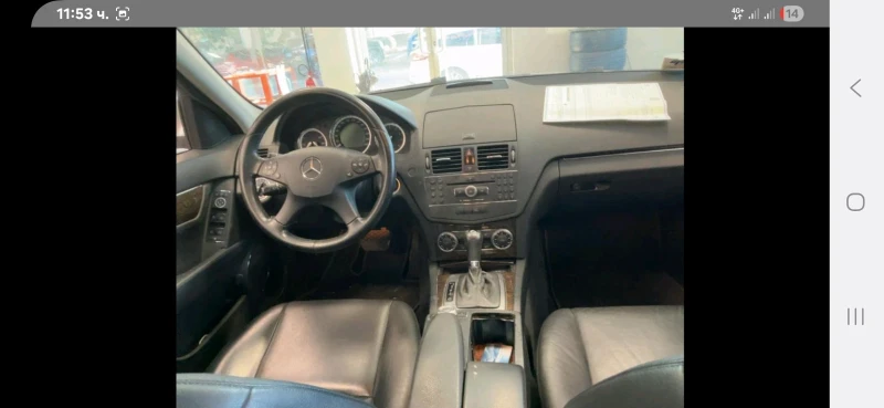 Mercedes-Benz C 350 i 272 к.с., снимка 15 - Автомобили и джипове - 52617797