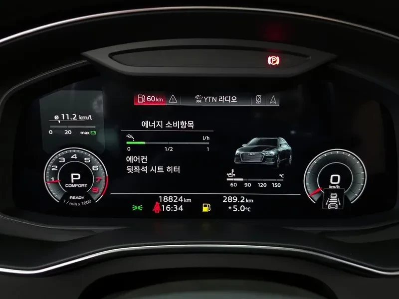 Audi A6 45 Tfsi Quattro Premium, снимка 8 - Автомобили и джипове - 54971006